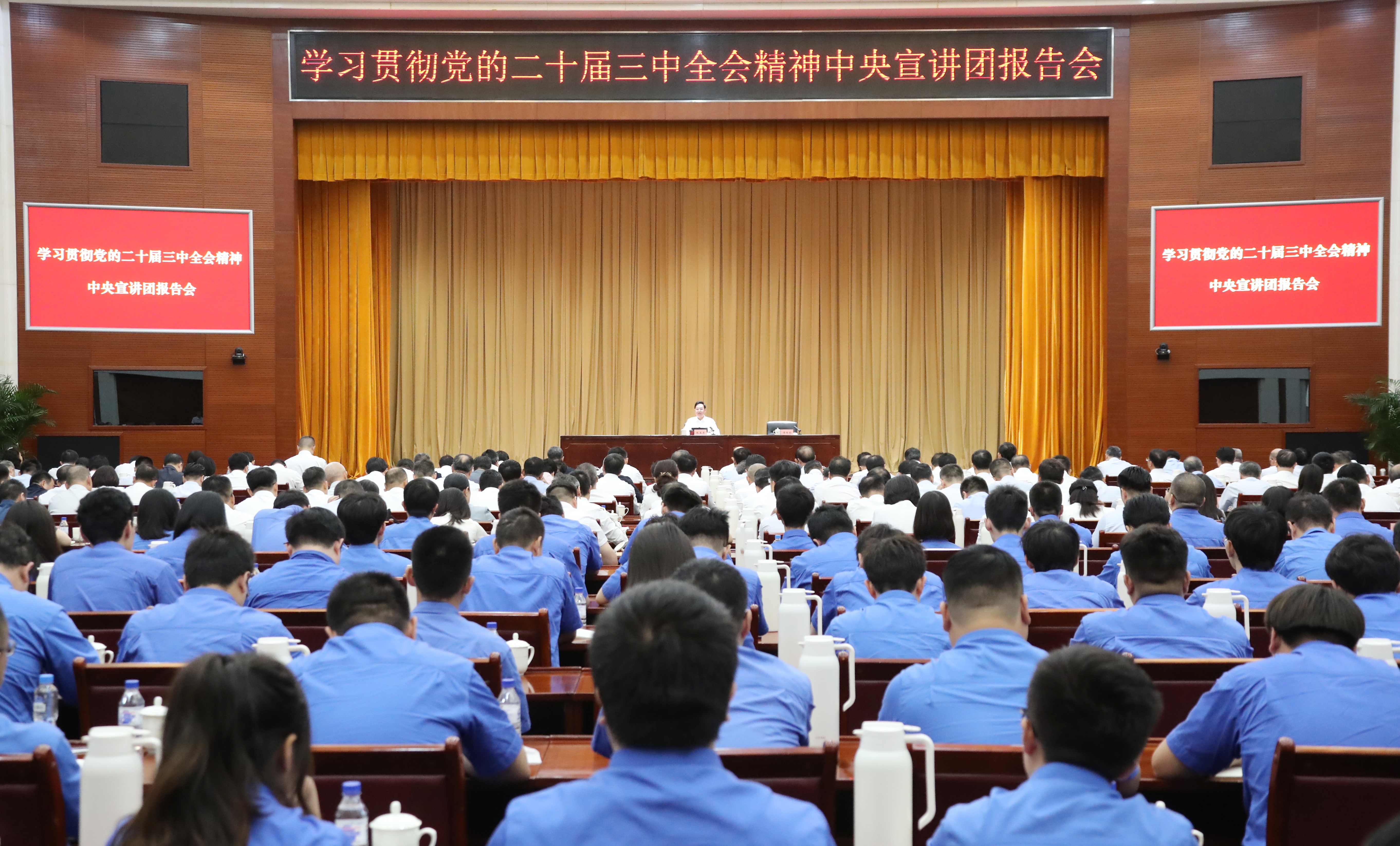 張玉卓、國資、央企、國資委、書記、主任、國企、企業(yè)改革