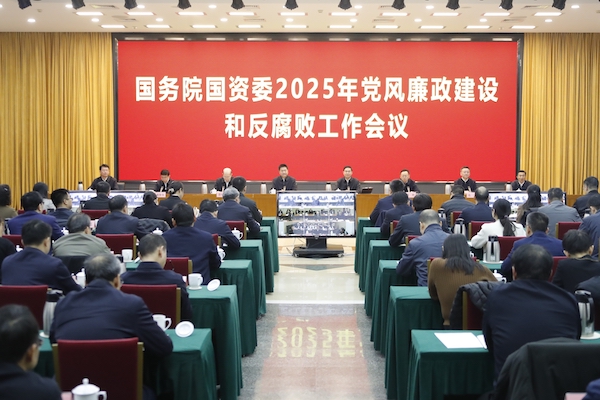 張玉卓、國(guó)資、央企、國(guó)資委、書(shū)記、主任、國(guó)企、企業(yè)改革